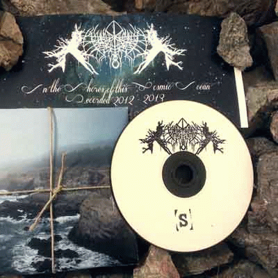 Stellar Descent : On the Shores of This Cosmic Ocean